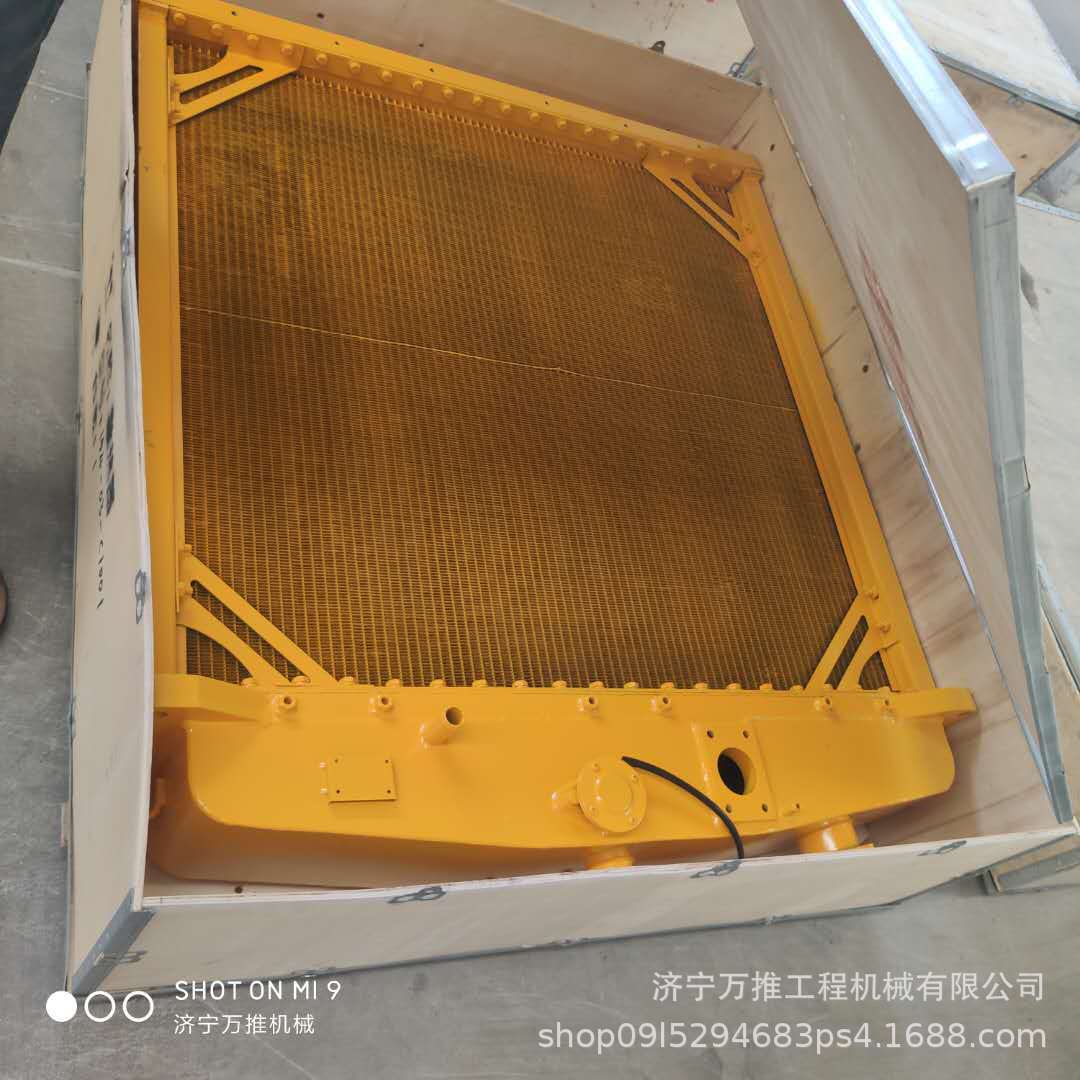 宣工SD7推土机散热器水箱总成