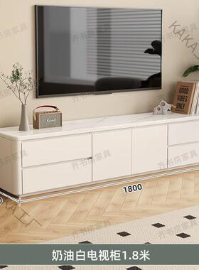 LCP2齐书房岩板电视柜家用小户型客奶油风储物落地茶几组合