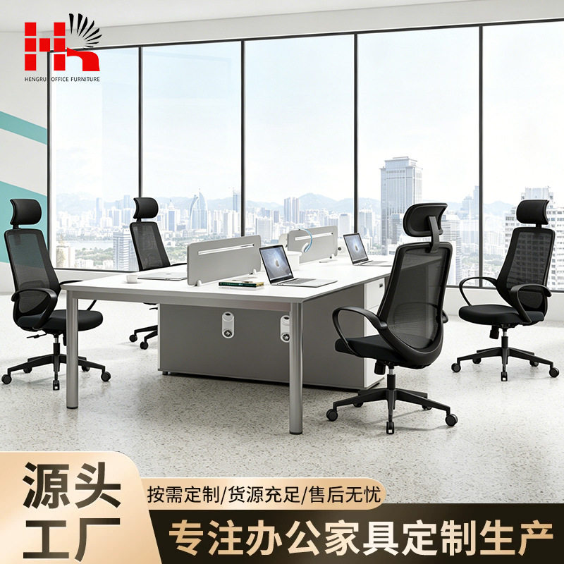 滑轮椅子办公久坐不累人体工学椅职员会议办公椅家用靠背电脑椅