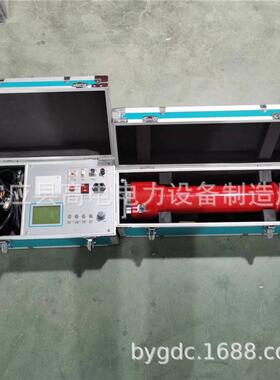 高电电力ZGF一体式ZGF-60kV5mA高频直流高压发生器系列