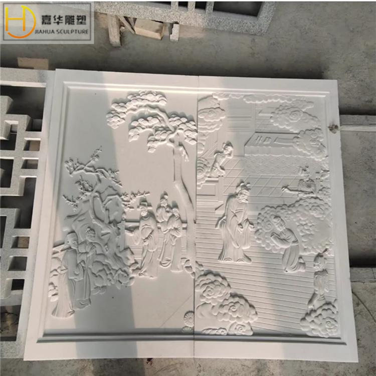 晚霞红汉白玉浮雕壁画大理石浮雕石头壁画天然石材别墅中式庭院