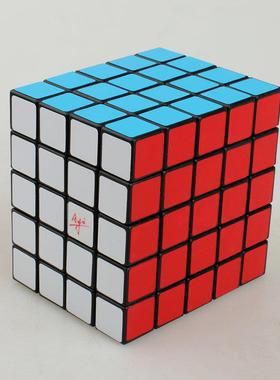 AYI五五四魔方全功能不等阶554方Fullfunction554Cube