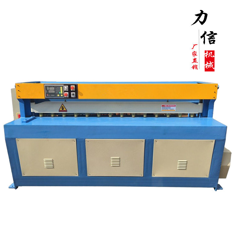 MD11电动剪板机数控后挡料