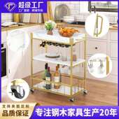 厨房置物架家用收纳东西架子落地多层多功能餐厅传菜手推车