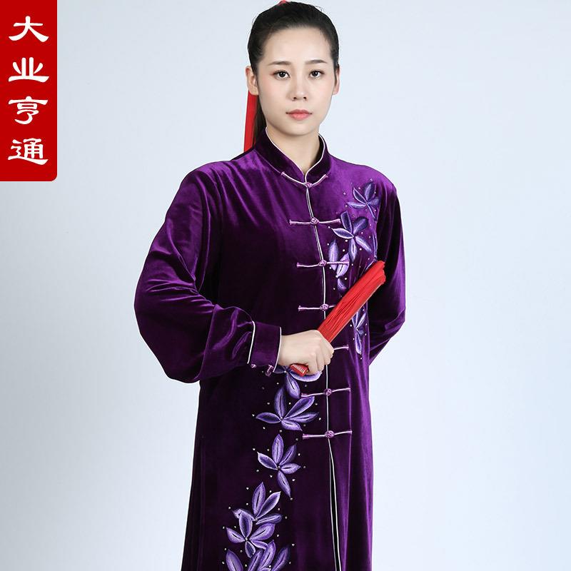 大业亨通太极服女男太极拳练功服金丝绒秋冬冬季加厚刺绣加绒
