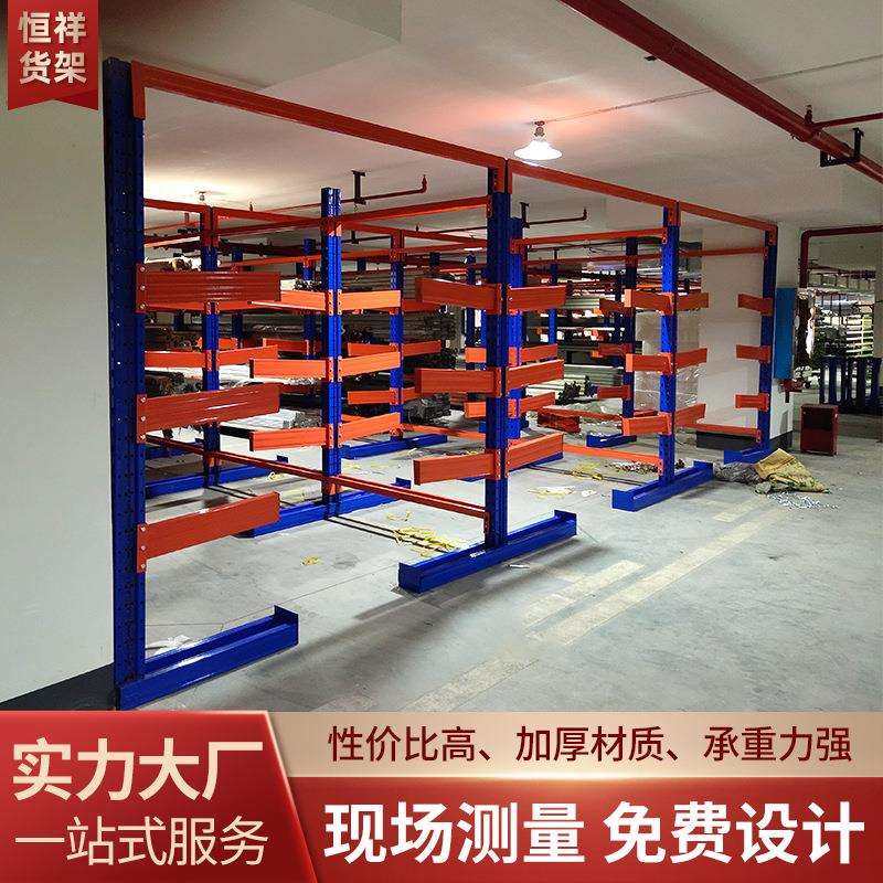 悬臂式货架重型加厚单双面钢管材悬臂仓储货架单可定制双面悬臂