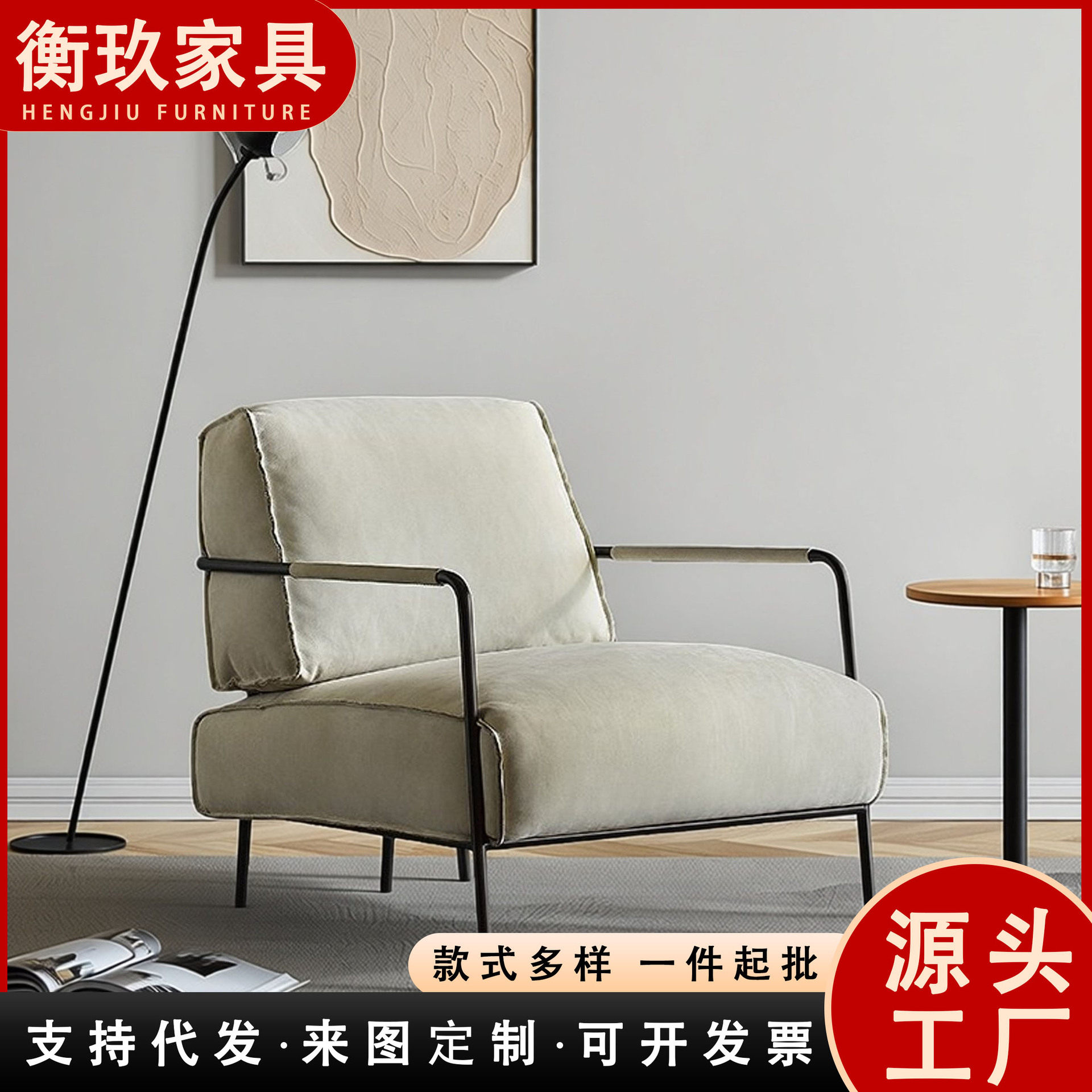 意式轻奢绒布单人休闲椅设计师款高背客厅阳台懒人沙发椅蛋壳椅