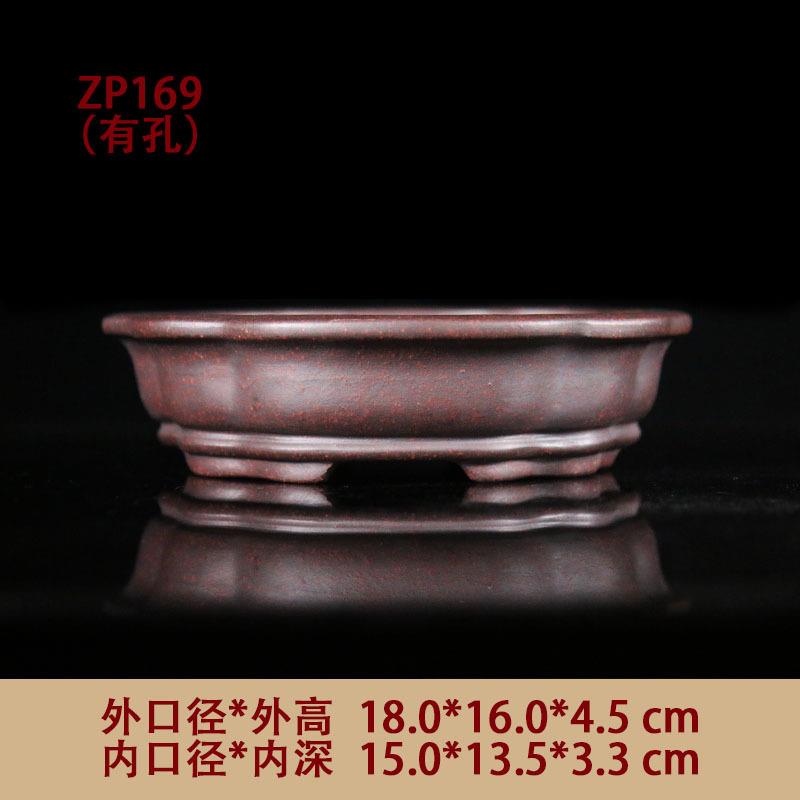 紫砂花盆高档手工盆景盆仿古文竹盆海棠形木瓜形传统器型配盆佳品