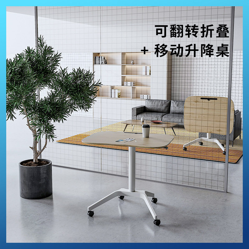 奥美丽可翻转折叠移动升降桌气动气泵桌桌边支架批量出货