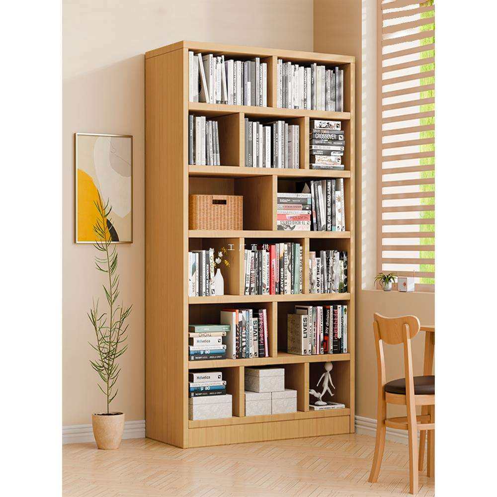 实木自由组合书架置物架落地一面满墙多层收纳家用书柜一体整墙,收纳整理,烫衣板及配件,淘宝优惠券,粉丝福利购,淘宝优惠卷