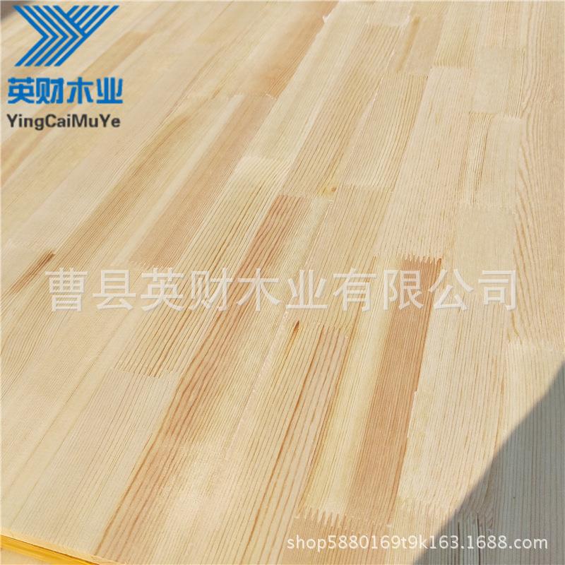 家具板樟子松拼板樟子松指接板樟子松直拼板樟子松板床板图片