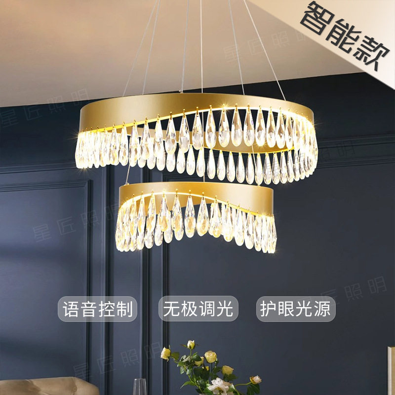 北欧现代设计师创意客厅餐厅灯卧室圆形轻奢简约吸顶水晶吊顶吊灯