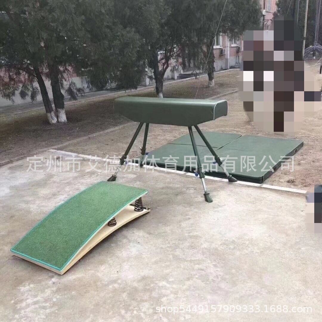 体能技能训练木马体操鞍马山羊踏跳板体操垫海绵垫