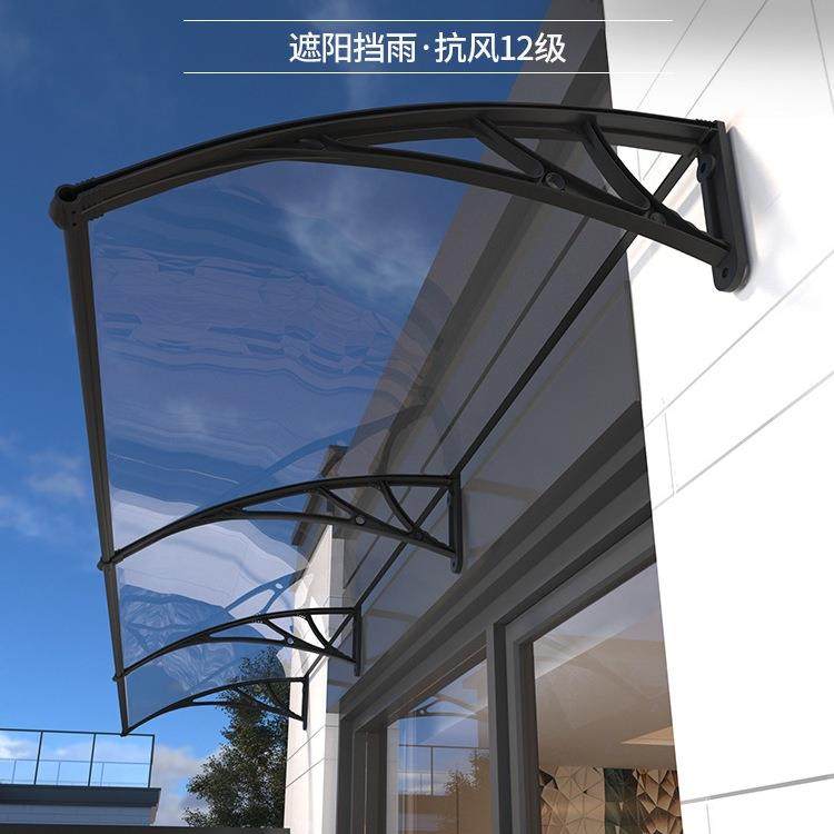 挡雨板雨棚塑钢遮阳棚户外棚斜面无声简易耐力板阳台防水门头家用
