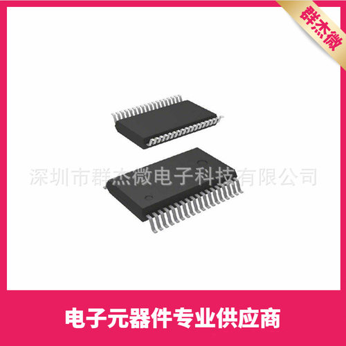 模数转换器芯片MAX125CEAX 封装SSOP36 集成电路IC