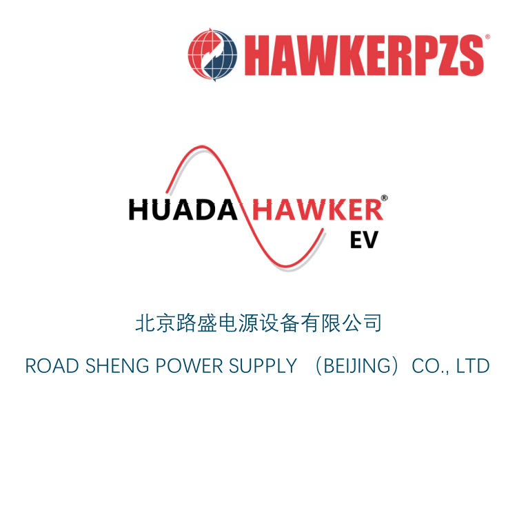 林德T20R24V400Ah搬运车电池
