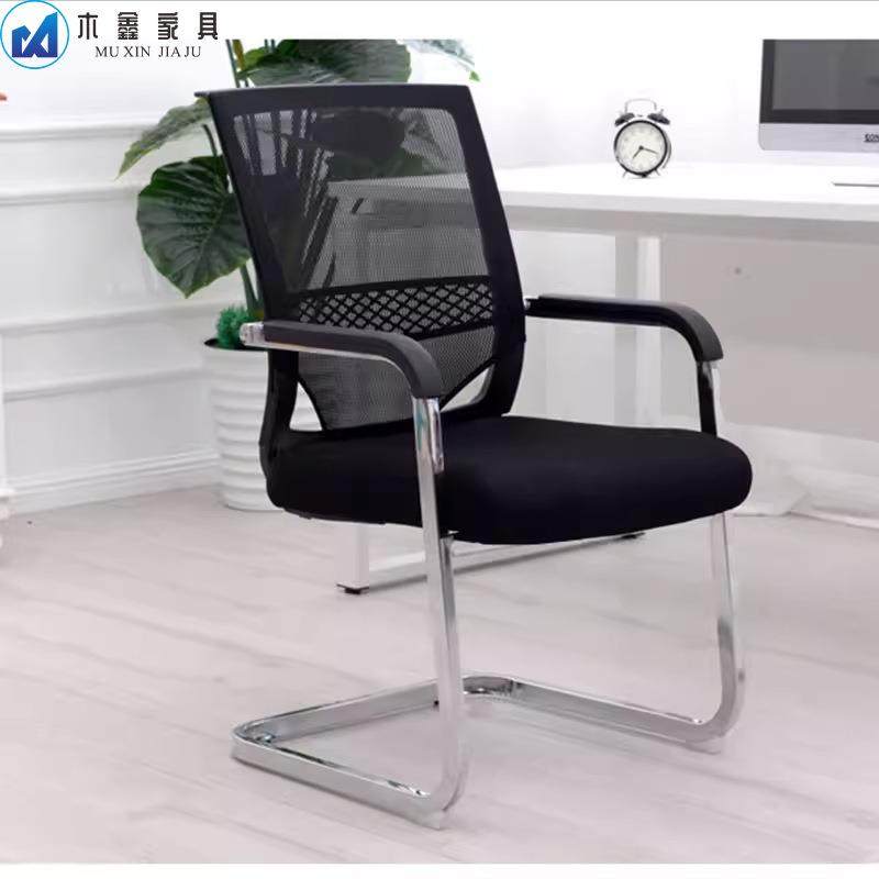 网椅电脑椅家用办公椅宿舍座椅靠背舒适学生升降转椅久坐弓形椅子