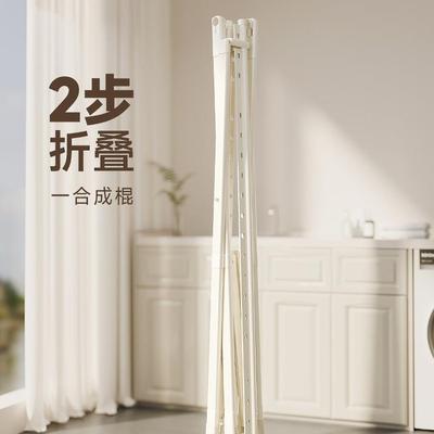折叠晾衣架落地阳台小型晾晒室内家用伸缩多功能晾衣杆晒被子