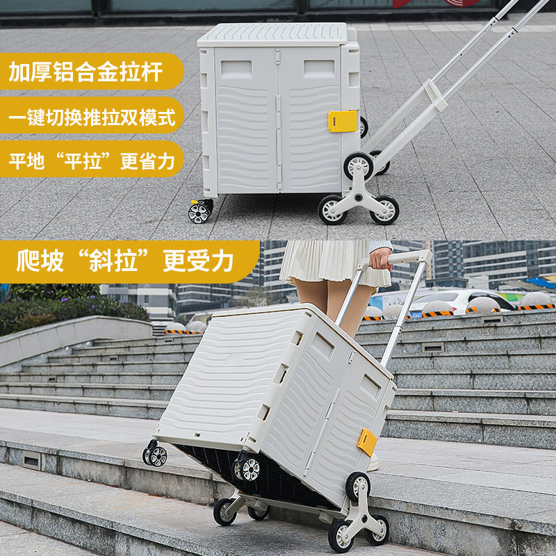 厂家批发超市便携折叠购物车买菜车户外露营车宽拉杆小拉车小推车