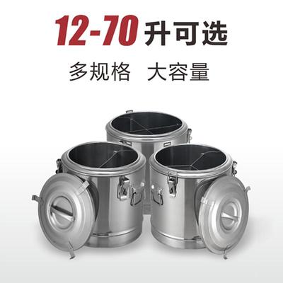 不锈钢三层保温桶隔开分格多格饭桶粥桶保冷桶鸳鸯分餐桶摆摊保温