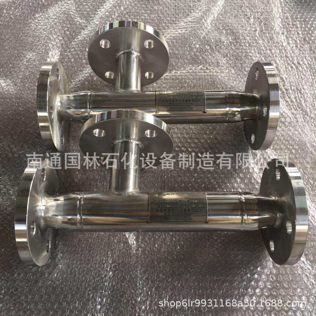 蒸汽加热器无噪声和振动