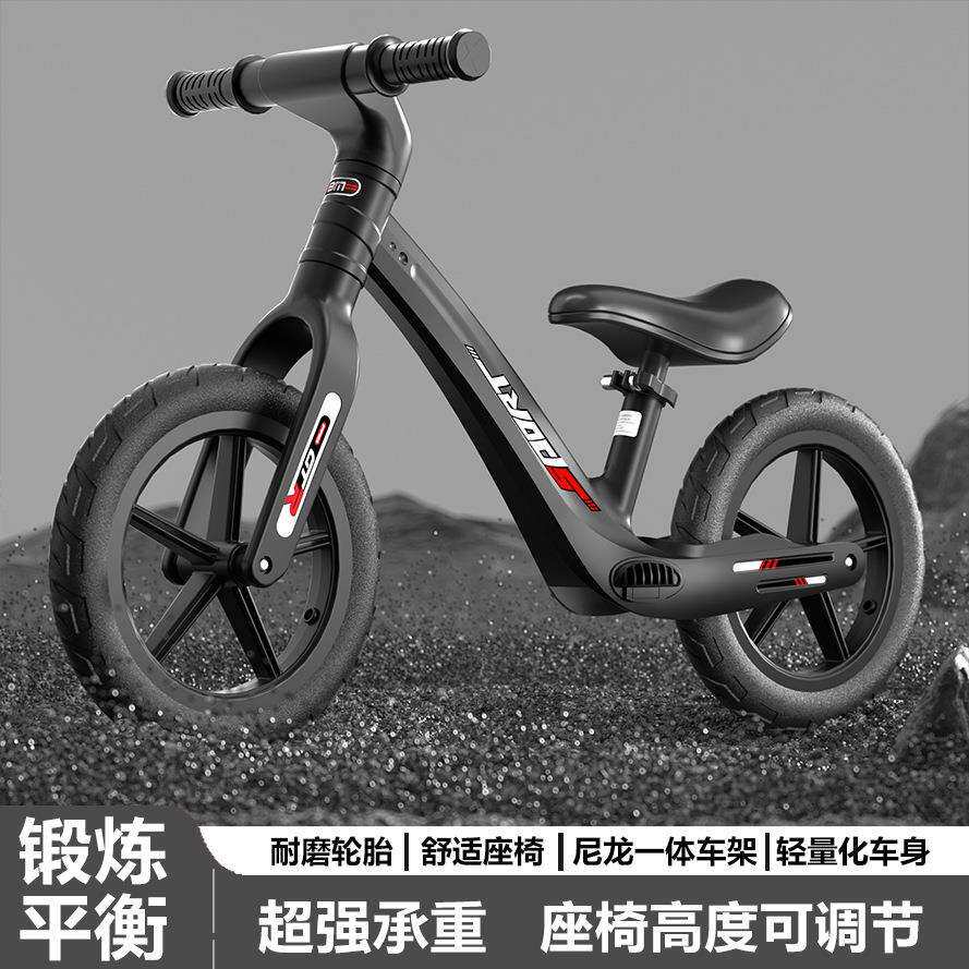 儿童平衡车学步滑行车溜溜车2-3-4岁宝宝无脚踏自行车现货