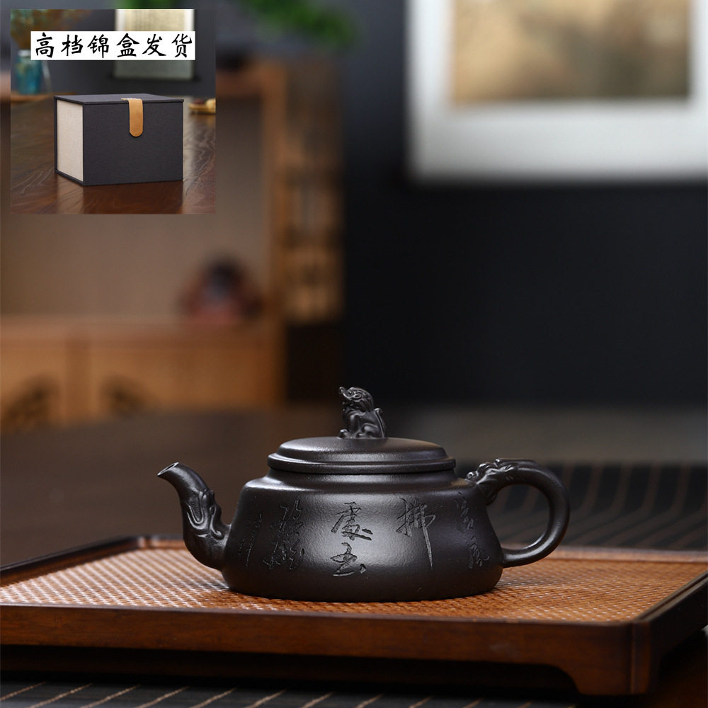 名家精品宜兴紫砂壶批发家藏石黄紫砂壶手工茶壶大口径茶具