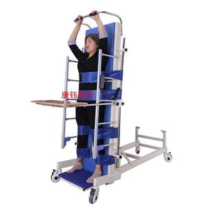 电动偏瘫病人站立康复训练床 家用多功能起背床护理床 电动站立床