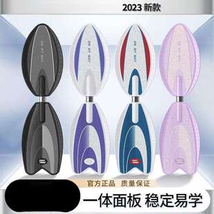 斯威滑板两轮初学者游龙板成人活力板儿童闪光二轮蛇形摇摆滑