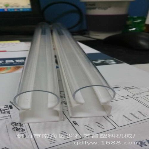 T8一体化灯管挤出设备,T8一体化日光灯管挤出设备