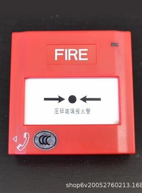 盛赛尔J-SAP-M-M500K/pM500K/P手动报警按钮非编码开关量型