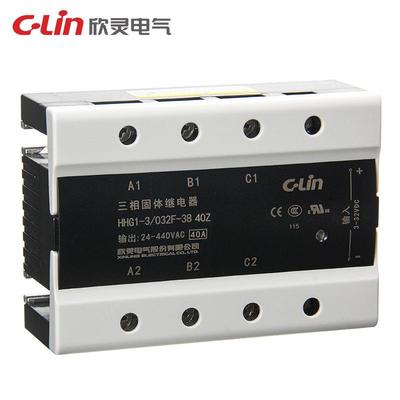 欣灵三相固态继电器HHG1-3/032F-3840A无触点固体接触器SSR