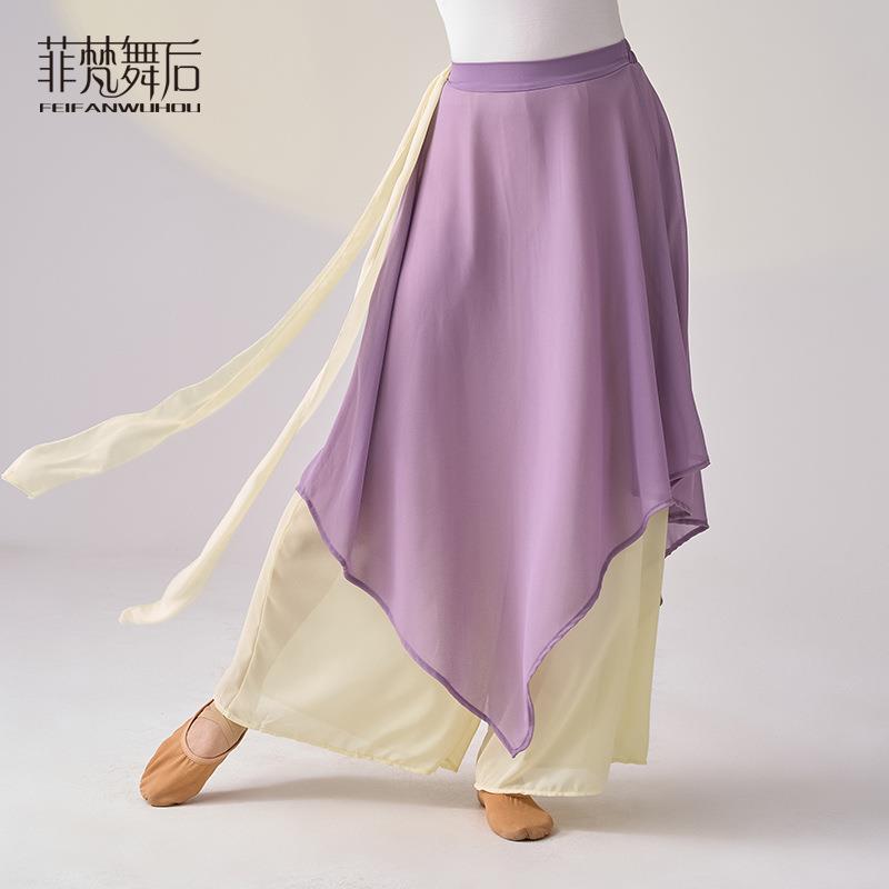 菲梵舞后中国舞蹈裤现代舞宽松飘逸裙裤古典舞演出服装练功阔腿裤