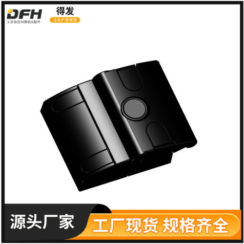 铝型材配件工业锁399.0102A.01无锁芯