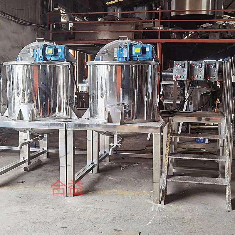 搅拌机洗洁精乳化搅拌机不锈钢毒水消毒液搅拌罐