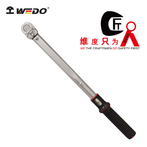 维度WEDO钛合金扭力扳手钛合金工具