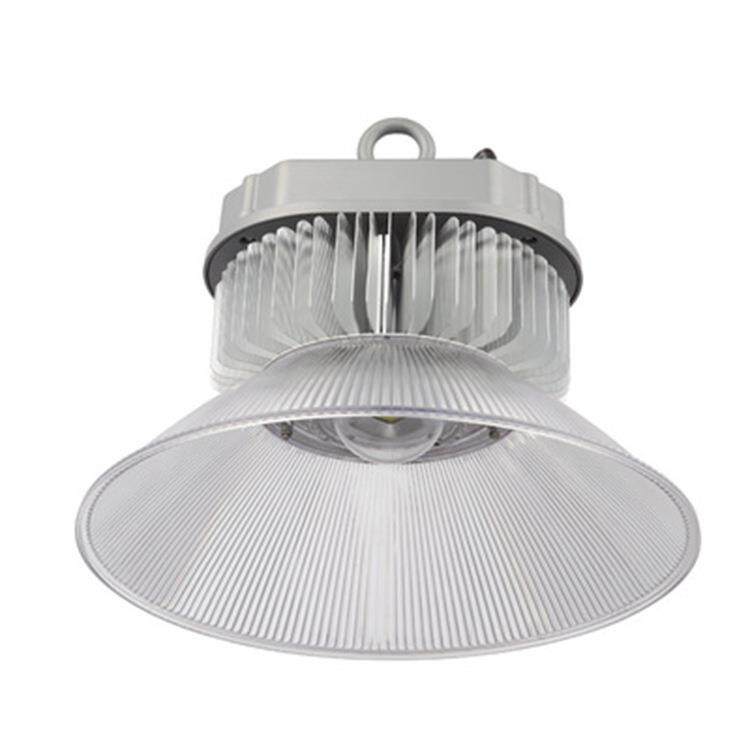 荐150W大功率led工矿灯外壳LED灯具外壳高棚灯外壳配件