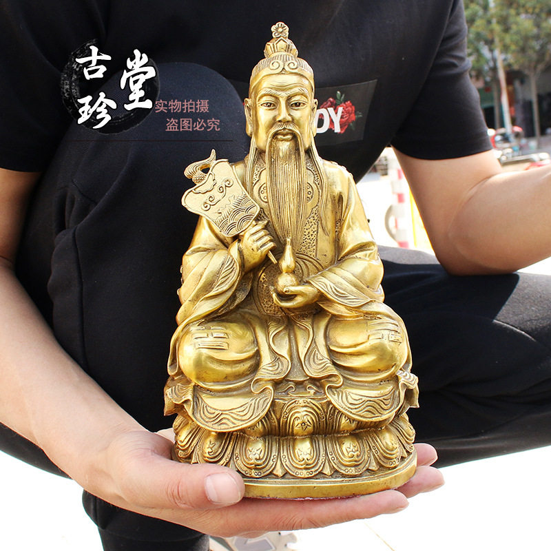 纯铜太上老君摆件 道德天尊神像 道家三清祖师老子家居供奉