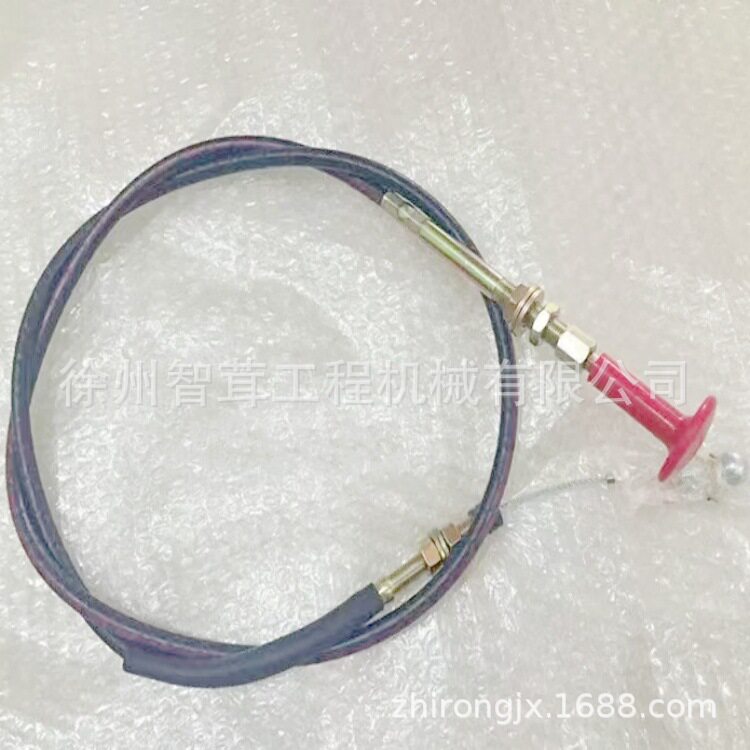 徐工RP952 953E摊铺机拉线  熄火拉线  配件