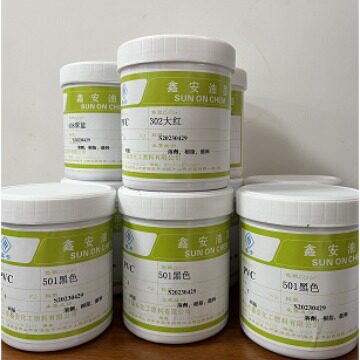 PVC亮光哑光印花丝印油墨 附着力强透明油性油墨耐高温