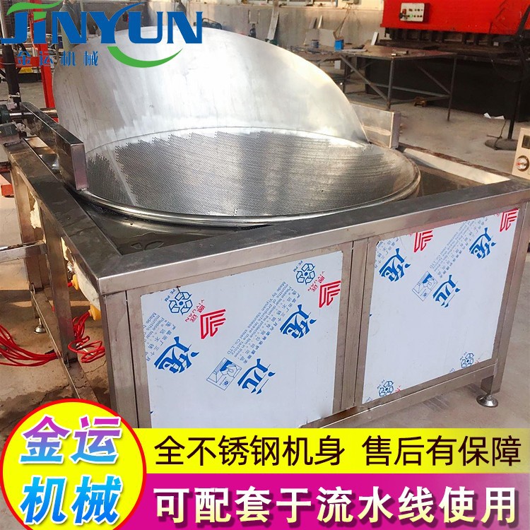 小型不锈钢油炸机 骨肉相连油炸机 鱼豆腐油炸流水线方形油炸锅