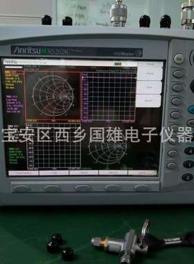 收Anritsu安立MS2028CMS2027CMS2026C手持式网络分析仪