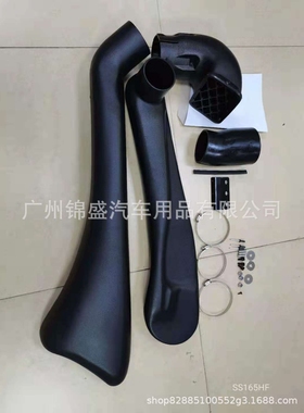 4X4 4WD Auto Snorkel Kit Fit For ISUZU DMAX 2006-2011涉水喉