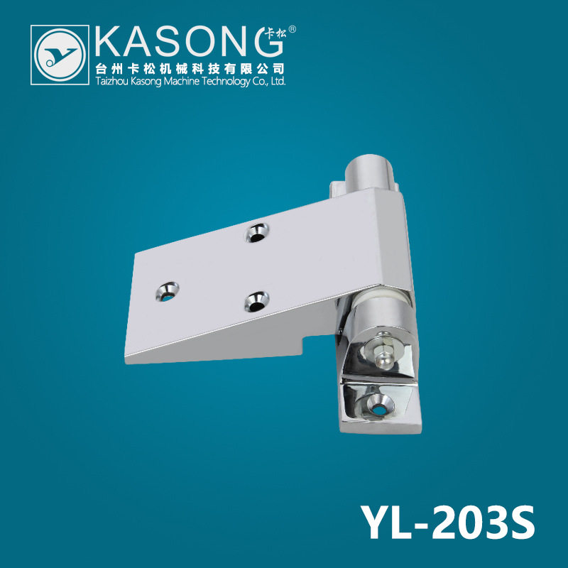 卡松冷库配件YL-203S锌合金弹簧铰链升降合页 冷库铰链全埋门铰链