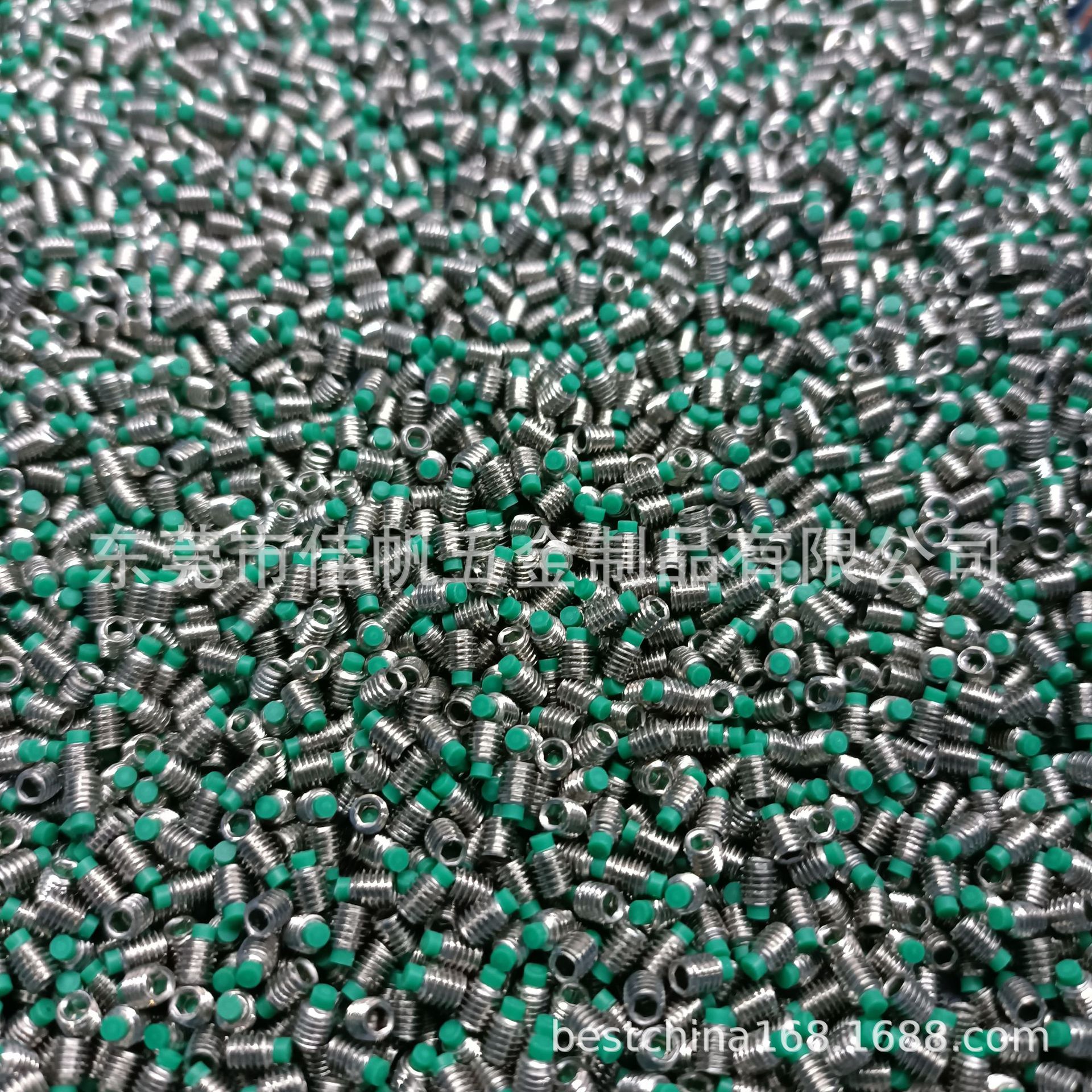 M3*3螺丝绿色硬胶头不锈钢304机米POM胶头顶丝紧盯止付螺丝