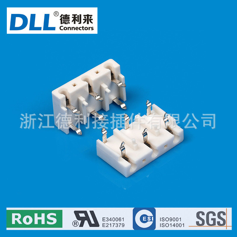 特种接插件连接器DHU-3AW/ DHU-T尼龙针座磷青铜镀锡端子