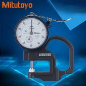 0.01指针式 Mitutoyo三丰7301A测厚规0 厚度计厚度表