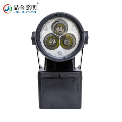 晶全照明（JQLIGHTING）BJQ5151 多功能手提巡检灯 3×3W 黑色 DC