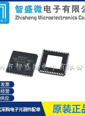 原装88EA1512B2-NNP2A000封装QFN-56贴片以太网芯片IC