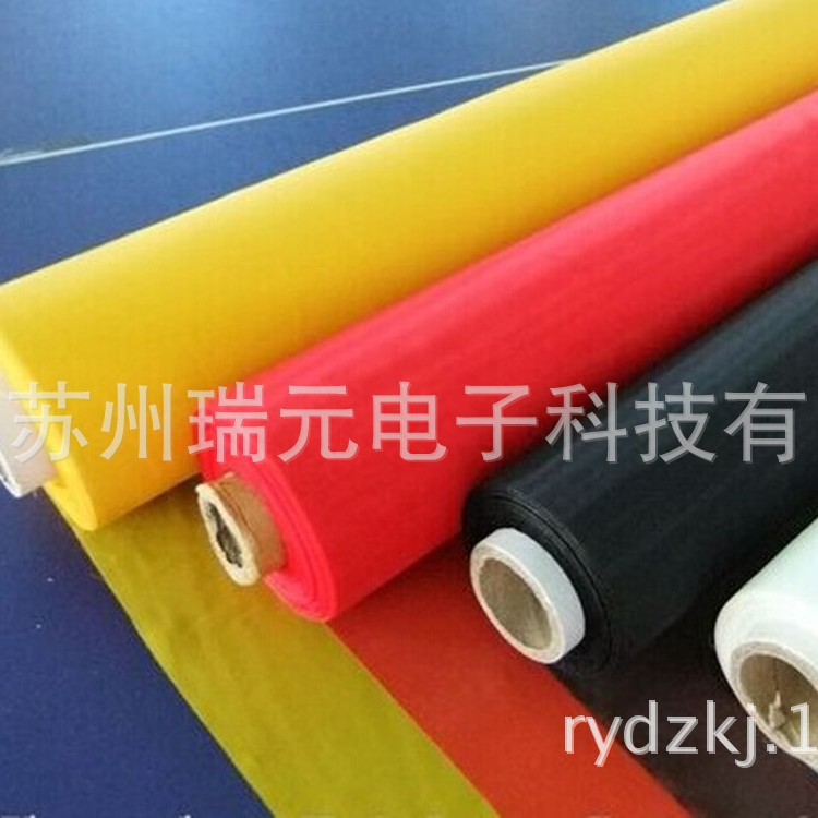 替代品SAATI纱帝 B090 B090HY 网布网纱防尘网防水网过滤网喇叭网